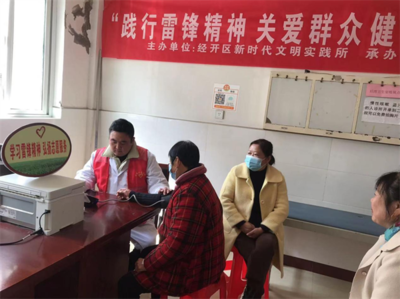暖心义诊进家门，健康关怀零距离——射阳经开区后湾村开展便民健康服务活动