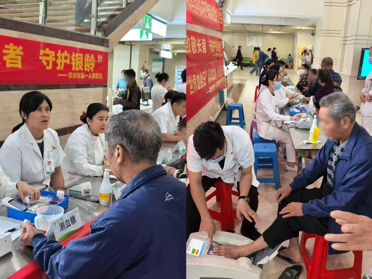 致敬长者，守护银龄——钦州市第一人民医院“敬老月”系列活动之营养健康咨询服务侧记