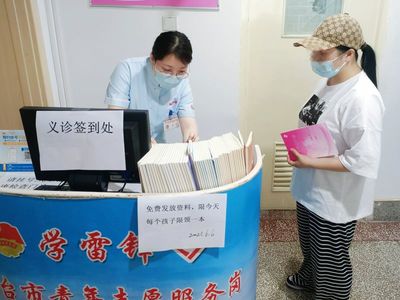 我院成功举办儿童保健义诊，助力成长，守护健康