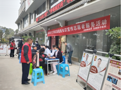 宋旗镇暖心义诊 健康送到家门口，营养咨询惠民生