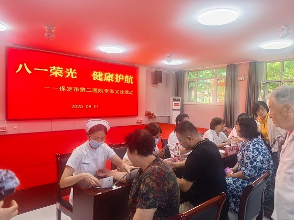 义诊送军休，温情守护健康长 营养健康咨询服务进军营